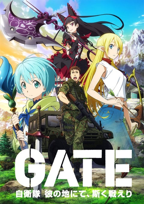gATE jieitai kanochi nite kaku tatakeri