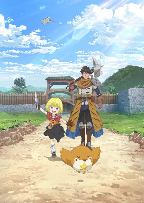 29-sai Dokushin Chuuken Boukensha no Nichijou ชีวิตงั้นๆ ของนักผจญภัยโสดซิงวัย 29 ปี ซับไทย