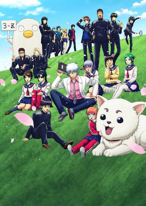 3-nen Z-gumi Ginpachi-sensei กินทามะ ปี 3 ห้อง Z ครูซ่ากินปาจิ ซับไทย