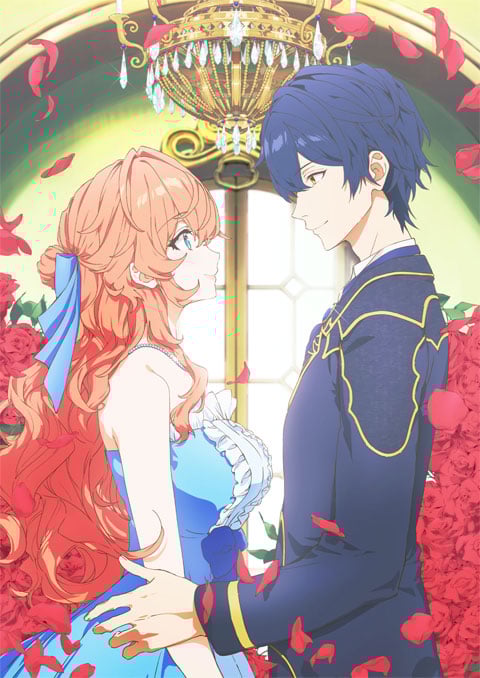 Akuyaku Reijou wa Ringoku no Outaishi ni Dekiai sareru ซับไทย