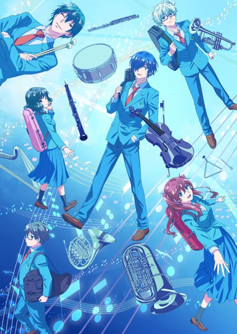 Ao no Orchestra 2 ออเคสตราบรรเลงฝัน (ภาค2) ซับไทย