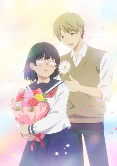 Busu ni Hanataba wo. ช่อดอกไม้แด่ยัยขี้เหร่ ซับไทย [จบแล้ว]