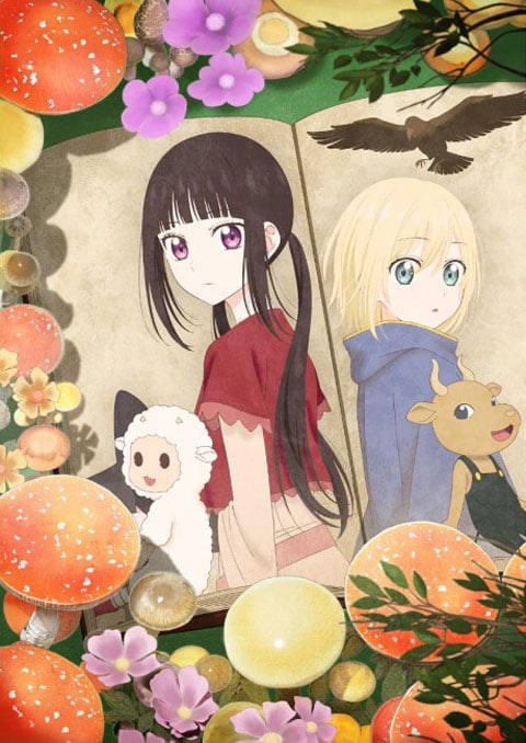 Champignon no Majo แชมปิญอง โนะ มาโจะ ซับไทย