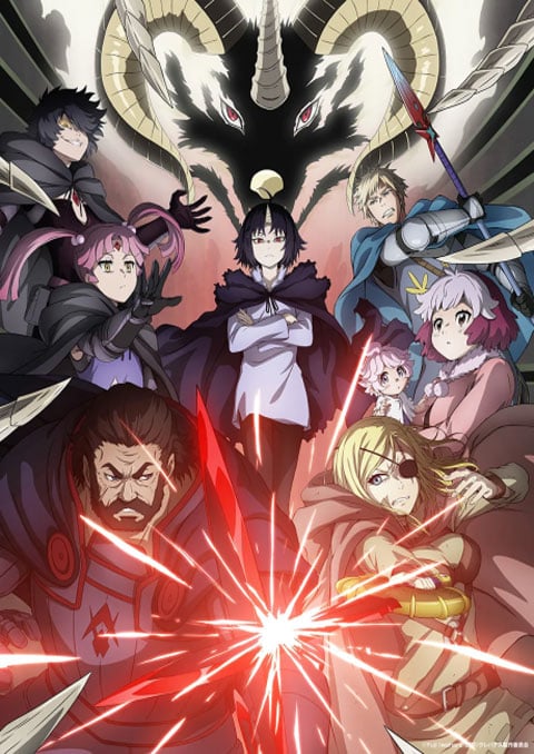Clevatess: Majuu no Ou to Akago to Kabane no Yuusha เคลวาเทส อสูรจอมราชัน ซับไทย [จบแล้ว]