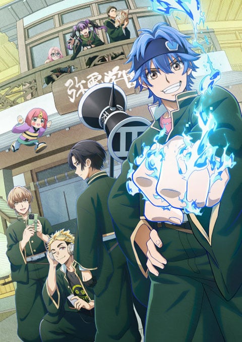 Dead Account เดดแอ็กเคานต์ พิฆาตบัญชีมรณะ ซับไทย