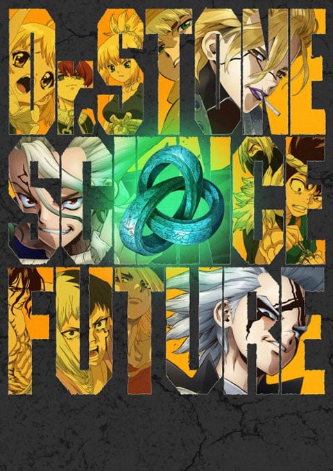 Dr.STONE SCIENCE FUTURE Part 2 ด็อกเตอร์สโตน (ภาค4) (พาร์ท2) ซับไทย [จบแล้ว]