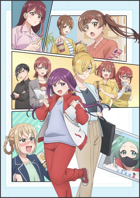 Egao no Taenai Shokuba desu สถานที่ทำงานที่ไม่เคยขาดรอยยิ้ม ซับไทย