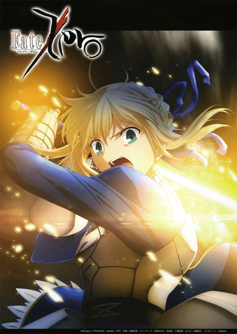 Fate Zero ปฐมบทสงครามจอกศักดิ์สิทธิ์ พากย์ไทย [จบแล้ว]