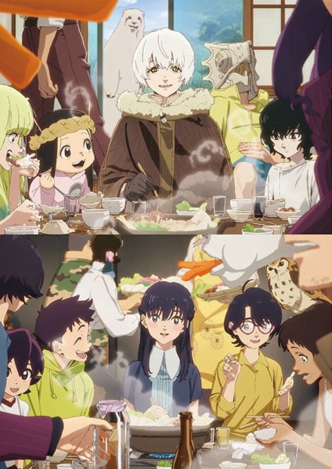 Fumetsu no Anata e 3 แด่เธอผู้เป็นนิรันดร์ (ภาค3) ซับไทย