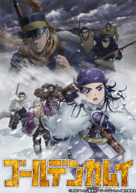 Golden Kamuy 3rd Season ซับไทย [จบแล้ว]