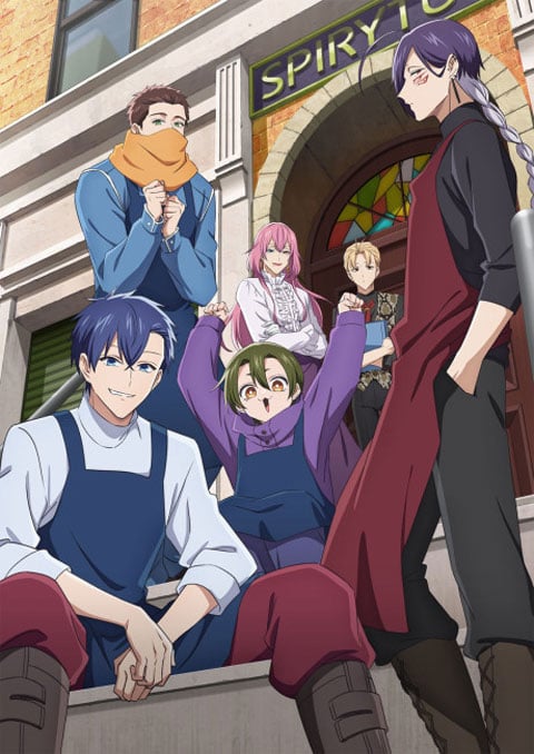 Goumon Baito-kun no Nichijou ซับไทย