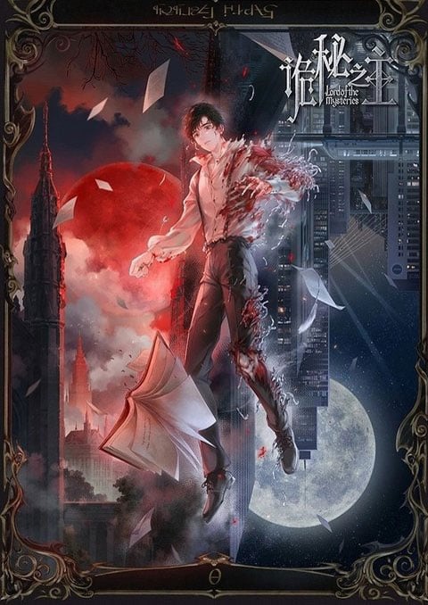 Guimi Zhi Zhu (Lord of Mysteries) ราชันเร้นลับ : ตัวตลก ซับไทย [จบแล้ว]