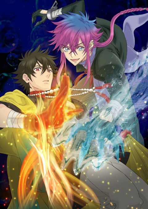 Haigakura ศึกล่าเทพสวรรค์ ซับไทย [จบแล้ว]