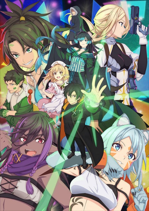 Isshun de Chiryou Shiteita no ni Yakutatazu to Tsuihou Sareta Tensai Chiyushi, Yami Healer Toshite Tanoshiku Ikiru นักเยียวยาอัจฉริยะผู้ถูกไล่ออกจากปาร์ตี้ ขอสนุกกับชีวิตจากนี้ในฐานะหมอเถื่อน ซับไทย [จบแล้ว]