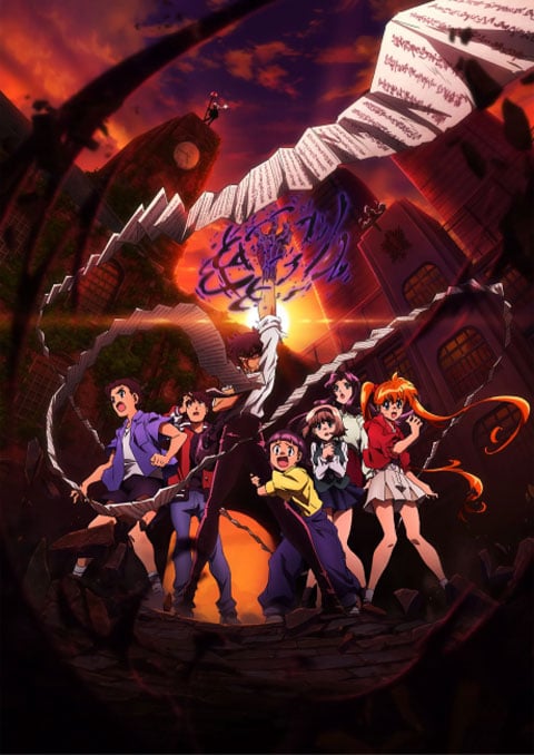 Jigoku Sensei Nube (2025) มืออสูรล่าปีศาจ ซับไทย [จบแล้ว]