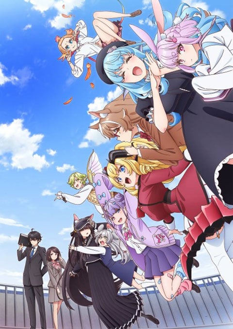 Jingai Kyoushitsu no Ningengirai Kyoushi ซับไทย