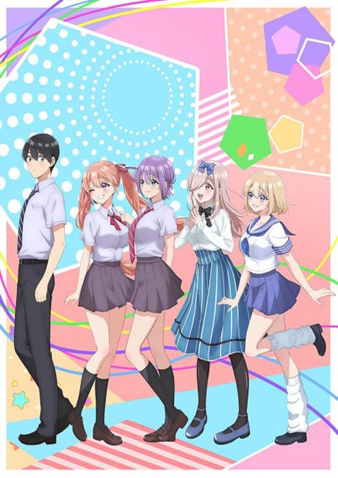 Kakkou no Iinazuke Season 2 รักอลวนคนสลับบ้าน (ภาค2) ซับไทย [จบแล้ว]