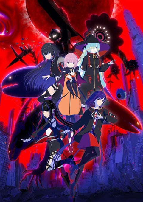 Kamitsubaki-shi Kensetsuchuu. เมืองคามิสึบากิที่กำลังอยู่ระหว่างการก่อสร้าง ซับไทย [จบแล้ว]