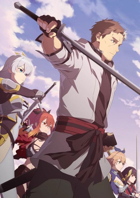 Katainaka no Ossan, Kensei ni Naru ปรมาจารย์ดาบชั้นเซียนมาตบเกรียนถึงเมืองกรุง ซับไทย [จบแล้ว]
