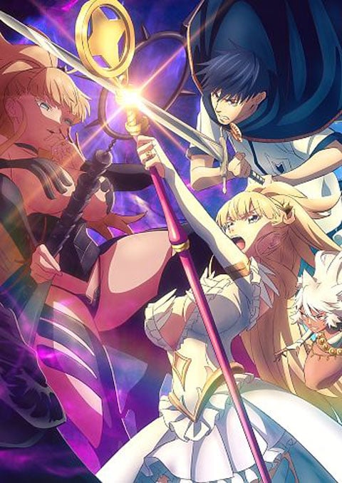 Kekkon Yubiwa Monogatari 2 ตำนานผู้กล้าแห่งแหวน (ภาค2) ซับไทย