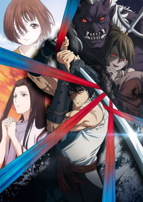 Kijin Gentoushou ลำนำโศกอสุรฆาต ซับไทย  [จบแล้ว]