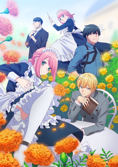 Kikaijikake no Marie คิไคจิคาเกะ โนะ มารี ซับไทย
