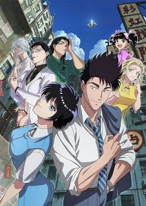 Kowloon Generic Romance เกาลูน อุบัติรักปริศนาลับ ซับไทย [จบแล้ว]