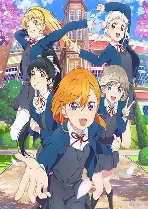 Love Live! Superstar!! เลิฟไลฟ์! ซูเปอร์สตาร์!! ซับไทย [จบแล้ว]