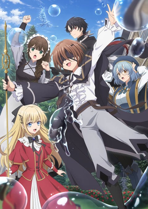 Majutsushi Kunon wa Mieteiru จอมเวทผู้มองเห็นทุกสิ่ง คุนอน ซับไทย