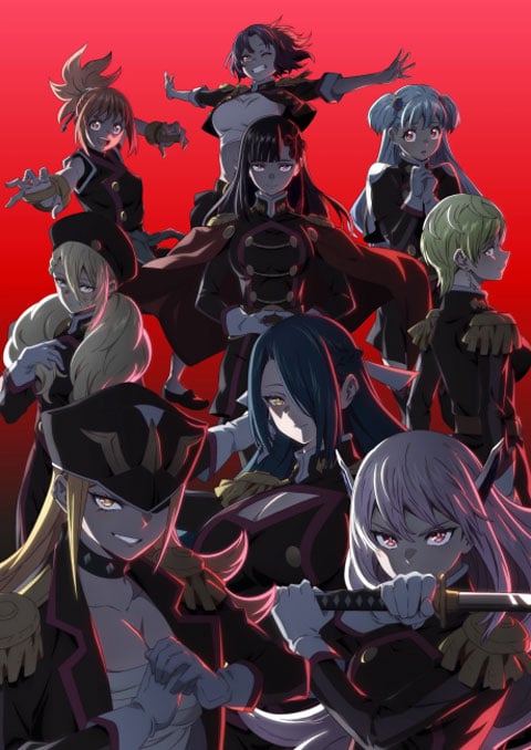 Mato Seihei no Slave 2 ทาสสุดแกร่งแห่งหน่วยป้องกันอสูร (ภาค2) ซับไทย