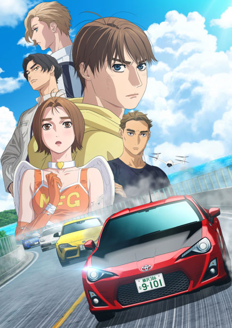 MF Ghost 3rd Season (ภาค3) ซับไทย