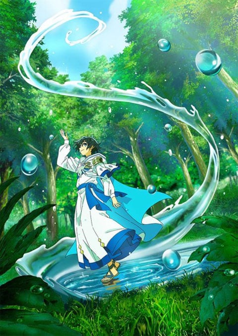 Mizu Zokusei no Mahou Tsukai นักมายากลแห่งสายน้ำ ซับไทย [จบแล้ว]