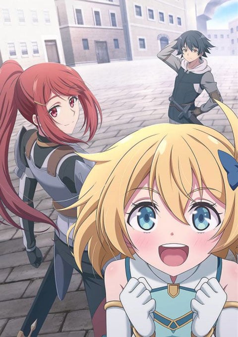Mushoku no Eiyuu: Betsu ni Skill nanka Ira Nakattan Daga ผู้กล้าไร้อาชีพ ซับไทย