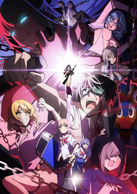 Nukitashi THE ANIMATION นูคิตาชิ เกาะสวรรค์ คนสวาท ซับไทย [จบแล้ว]