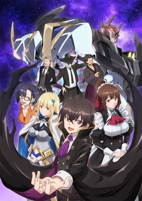Ore wa Seikan Kokka no Akutoku Ryoushu! (Im the Evil Lord of an Intergalactic Empire!) ข้าคือขุนนางชั่วแห่งอาณาจักรดวงดาว ซับไทย [จบแล้ว]