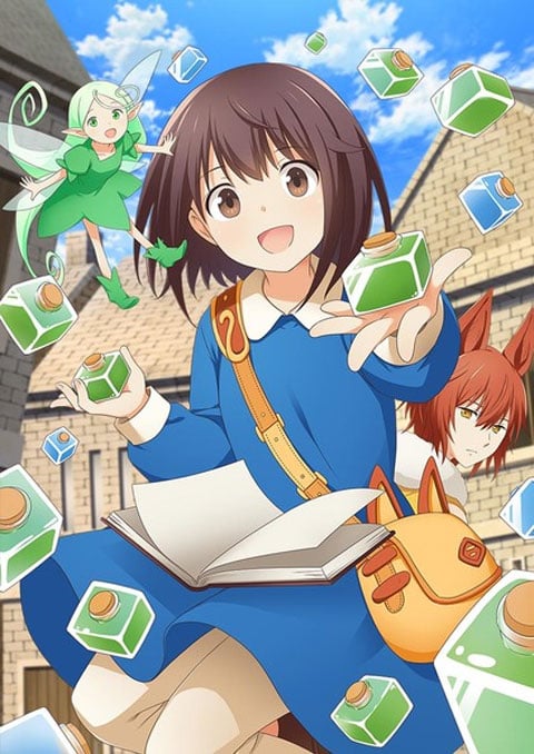 Potion, Wagami wo Tasukeru น้ำยาวากามิหรือทาสึเครุ ซับไทย
