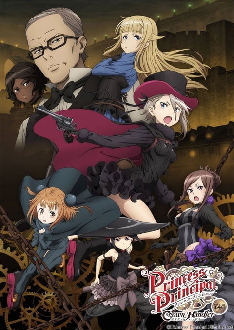 Princess Principal: Crown Handler Movie 4 องค์หญิงสายลับ ซับไทย [The Movie]