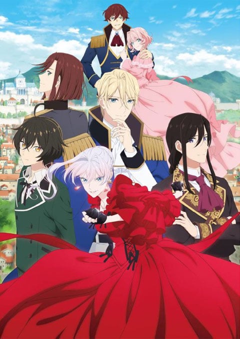Saigo ni Hitotsu dake Onegai Shite mo Yoroshii Deshou ka สุดท้ายนี้ขอเพียงอย่างหนึ่งได้ไหมคะ ซับไทย