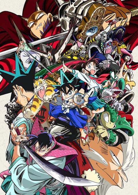 Shin Samurai-den YAIBA ไยบะ เจ้าหนูซามูไร ซับไทย [จบแล้ว]