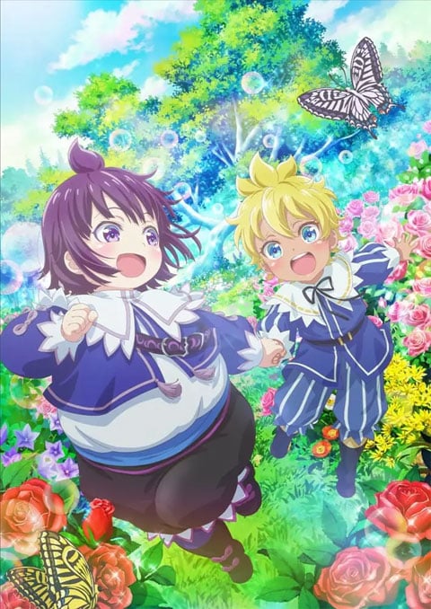 Shirobuta Kizoku desu ga Zense no Kioku ga Haeta node Hiyoko na Otouto Sodatemasu ข้าน่ะเป็นขุนนางหมูขาว แต่เพราะจำชาติก่อนได้ เลยขอเลี้ยงน้องชายให้ดี ซับไทย [จบแล้ว]