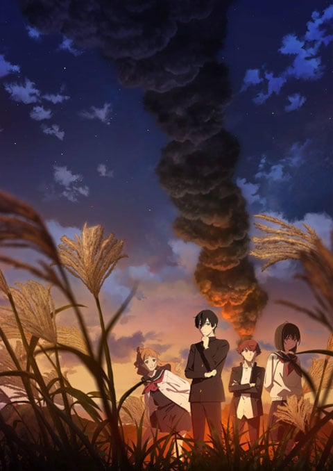 Shoushimin Series 2nd Season วิธีการเป็นคนธรรมดา (ภาค2) ซับไทย [จบแล้ว]