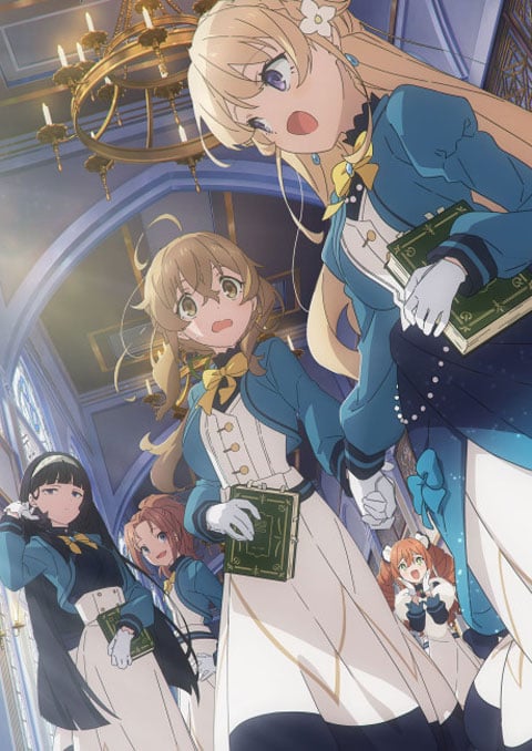 Silent Witch: Chinmoku no Majo no Kakushigoto ไซเลนต์วิตช์ ความลับของแม่มดแห่งความเงียบ ซับไทย [จบแล้ว]