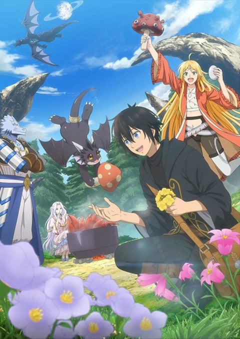 Sozai Saishuka no Isekai Ryokouki บันทึกการเดินทางต่างโลกของนักเก็บวัสดุ ซับไทย