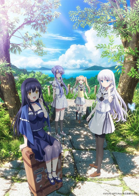 Summer Pockets ซับไทย [จบแล้ว]