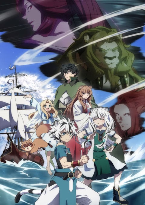 Tate no Yuusha no Nariagari Season 4 ผู้กล้าโล่ผงาด (ภาค4) ซับไทย [จบแล้ว]