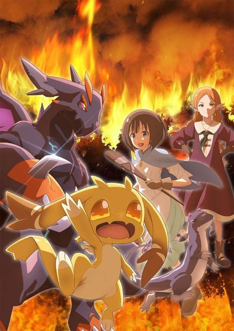 Tensei Shitara Dragon no Tamago Datta พอได้เกิดใหม่ก็กลายเป็นไข่มังกรไปซะแล้ว~ เป้าหมายมีเพียงเป็นสุดแกร่งเท่านั้น~ ซับไทย