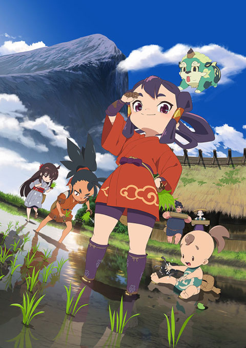 Tensui no Sakuna-hime ซาคุนะ เทพธิดานาข้าว ซับไทย [จบแล้ว]