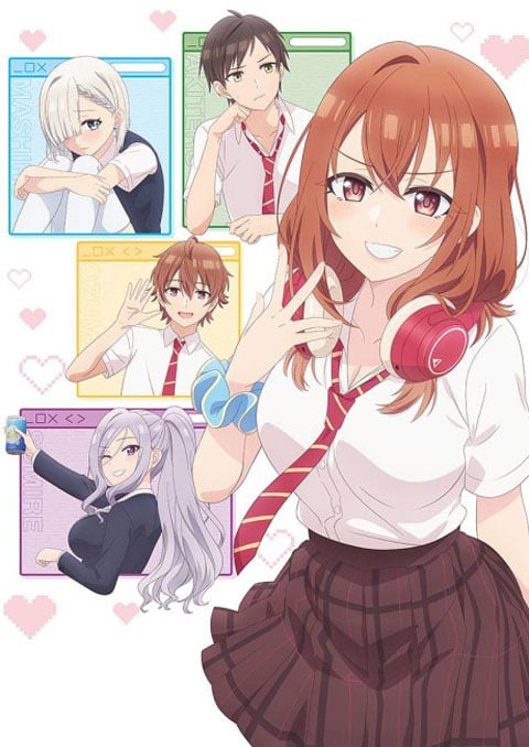 Tomodachi no Imouto ga Ore ni dake Uzai น้องสาวเพื่อนตัวร้ายกับนายจืดจาง ซับไทย