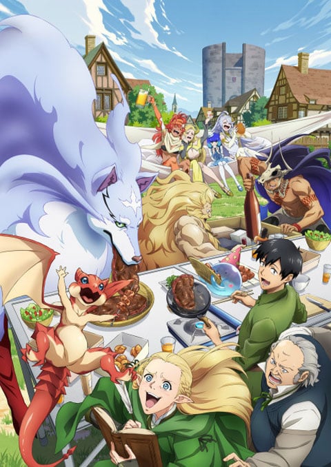 Tondemo Skill de Isekai Hourou Meshi 2 สกิลสุดพิสดารกับมื้ออาหารในต่างโลก (ภาค2) ซับไทย