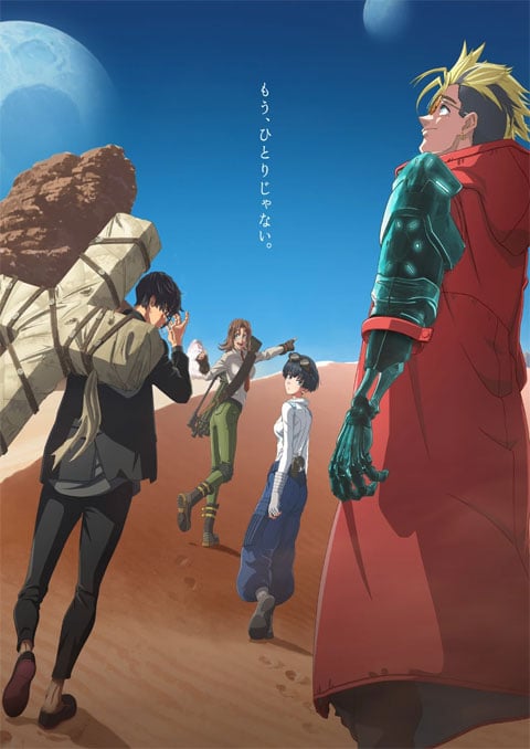 TRIGUN STARGAZE ซับไทย